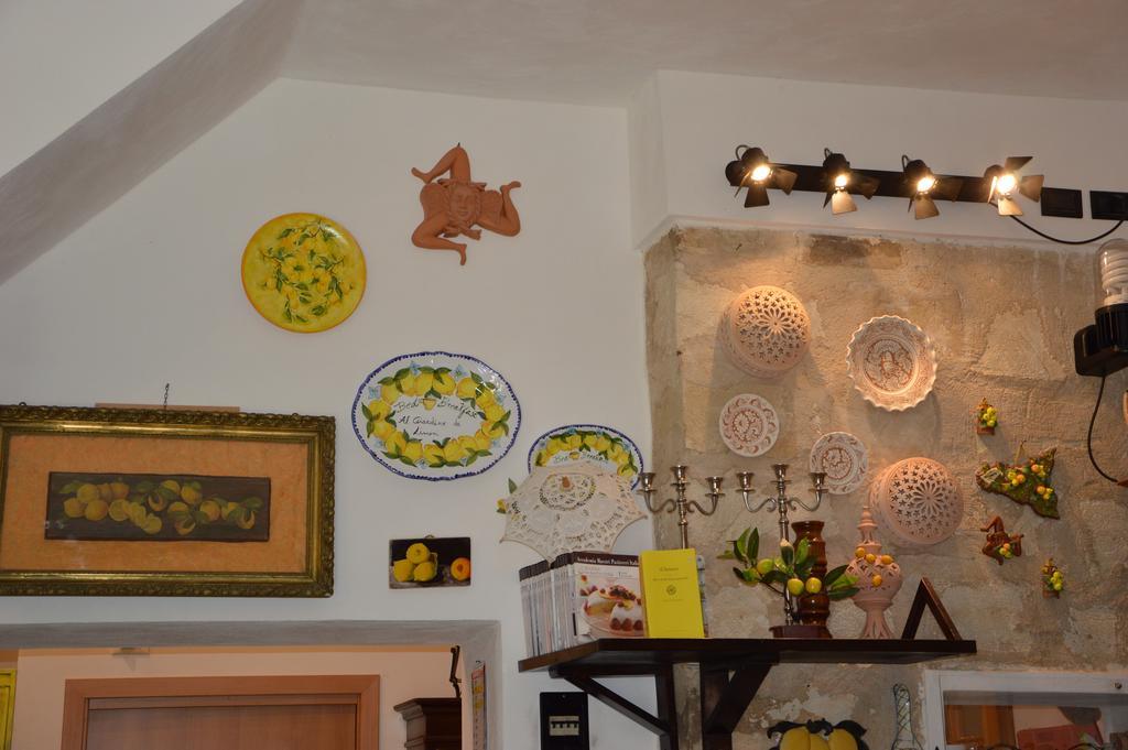 Guest House Al Giardino Dei Limoni Φαβινιάνα Εξωτερικό φωτογραφία